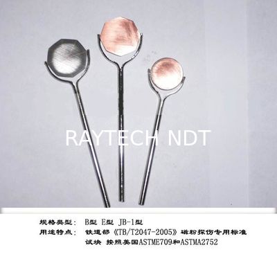 Pie Gauge, Magnetic filed indicators, Magnetic Particle Testing Machine Spare Parts مزود